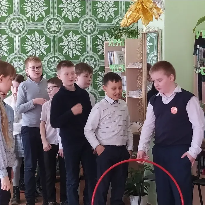 «Галактика хорошего настроения»