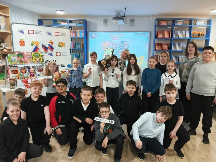 Играем в мультипликаторов