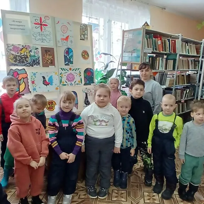«Читай всегда, читай везде!» 