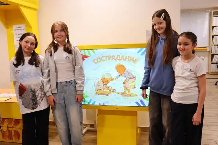 4 Без сострадания работа волонтера невозможна