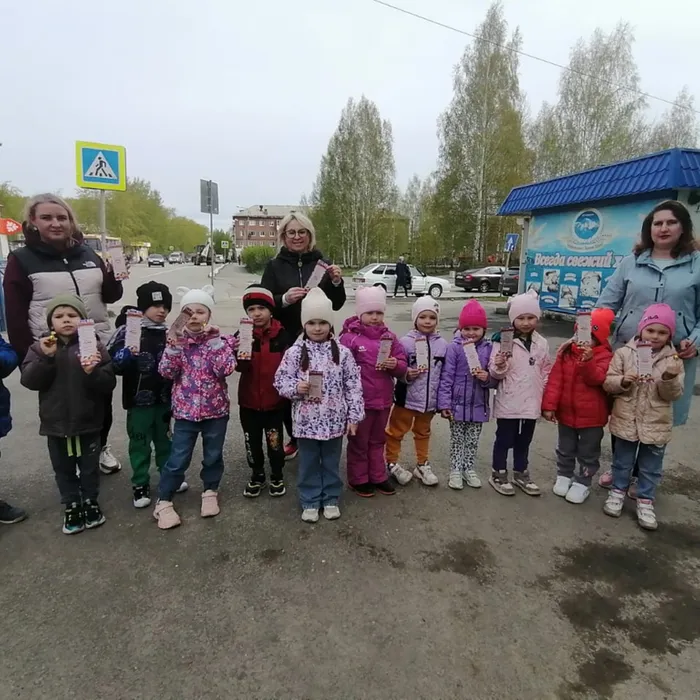 «Сосед соседу улыбнись»