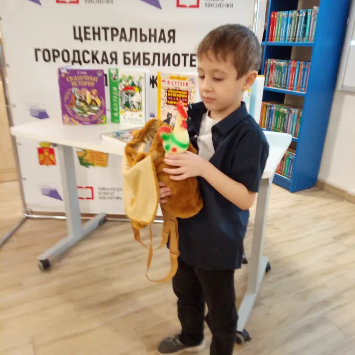 «Свет и добро сказок Владимира Сутеева»