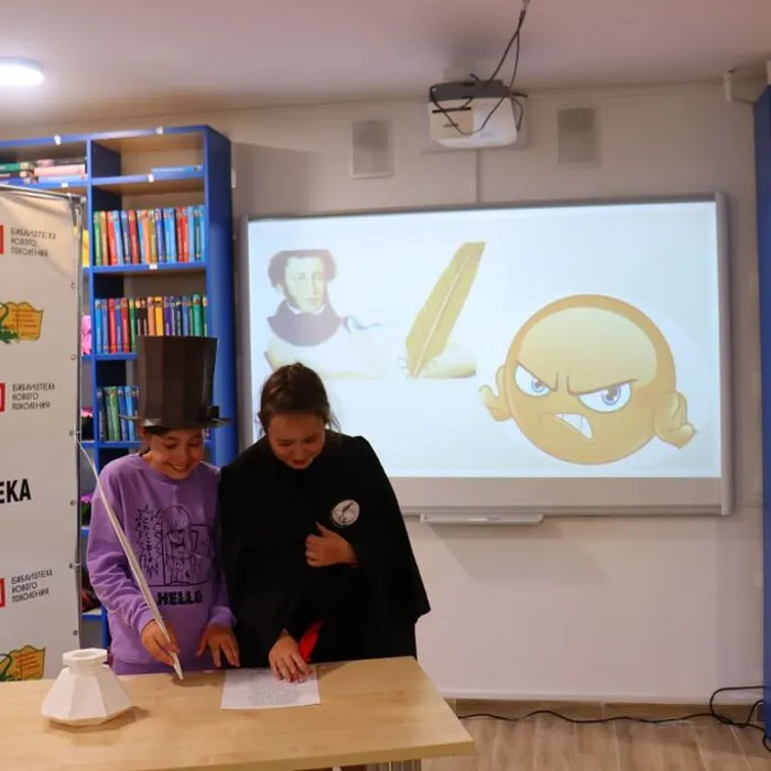 «Эрудит шоу, или Это мы не проходили».