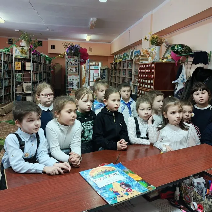 Путешествие в «Книжный город»