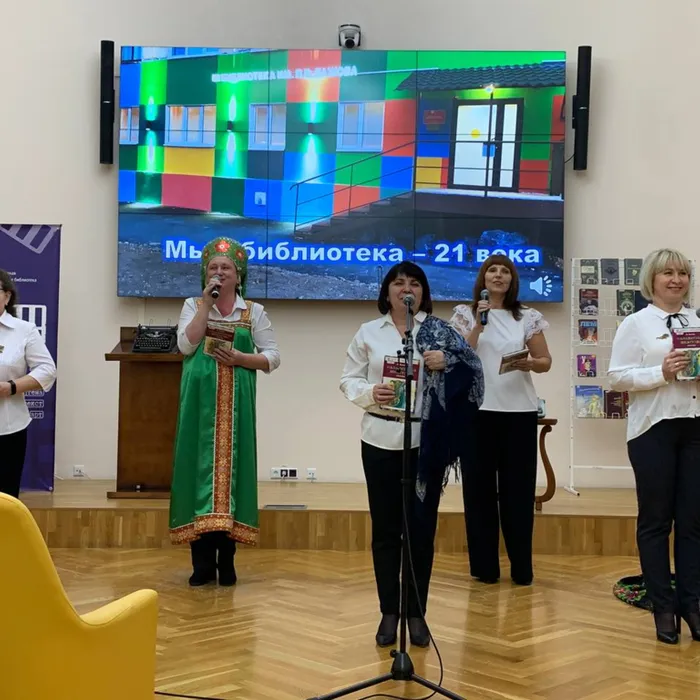 Первое место!