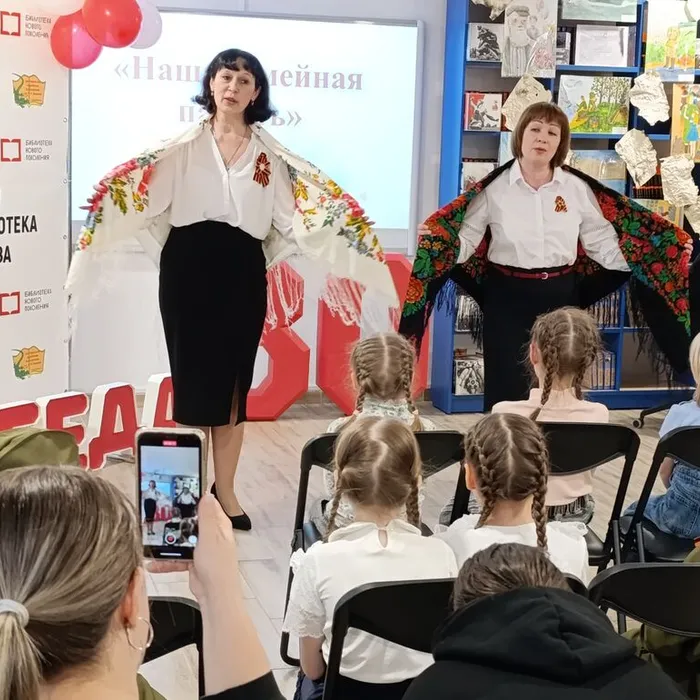 «Наша семейная память»: патриотическая встреча в библиотеке