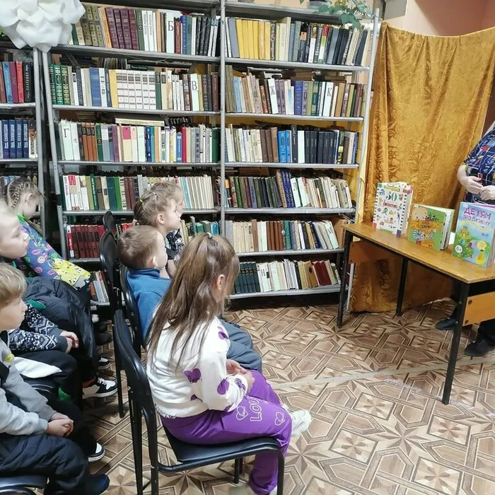 «Будь здоров!»