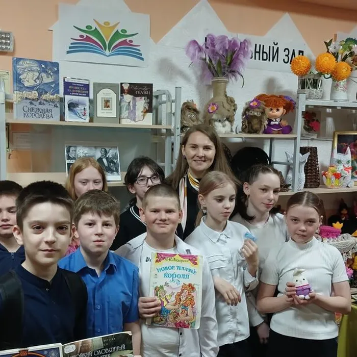 Литературный час «Созвездие сказок Андерсена»