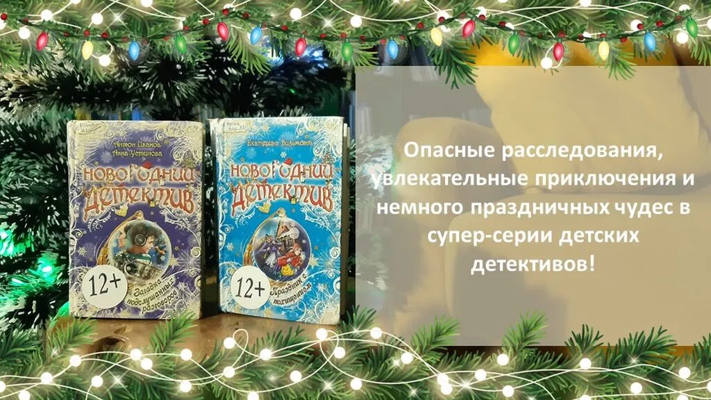 Слайд82