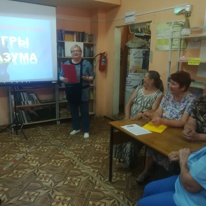 «Знаем все!»