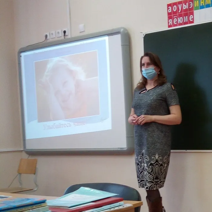 «Делу - время, шутке – час!»