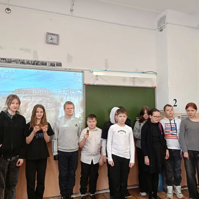 «Ленинград. Блокада. Память»