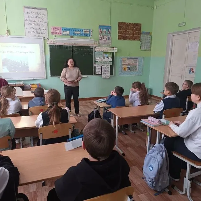 Прочти книгу о битве!