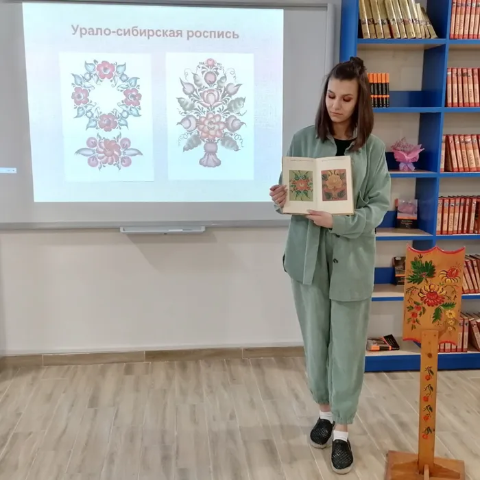 «Секреты урало-сибирской росписи»