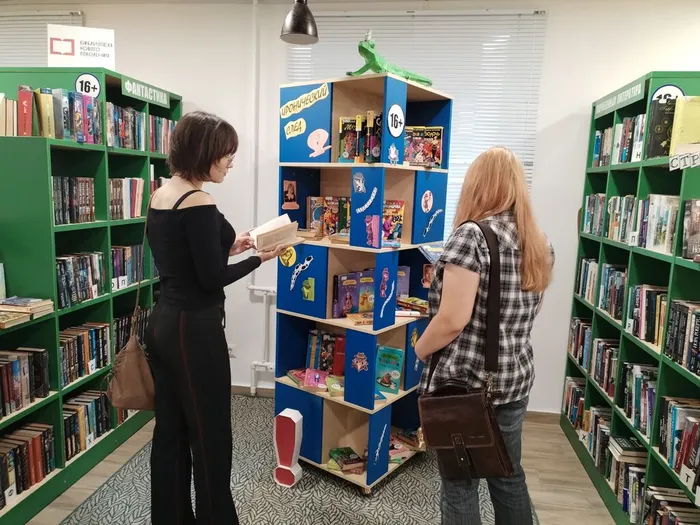 Любители иронического детектива