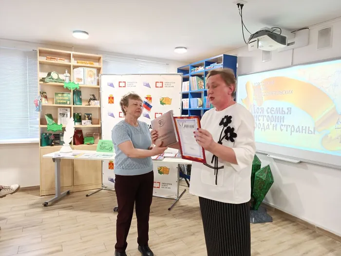 участники мероприятия-2