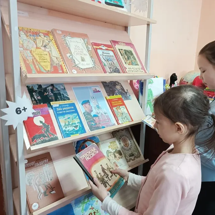 «Есть такая профессия - Родину защищать!»