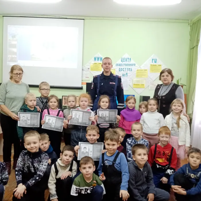 «Гордимся славою героев» 
