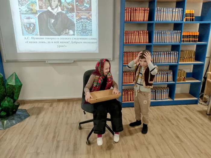 «Ожившие картинки» из сказок Пушкина