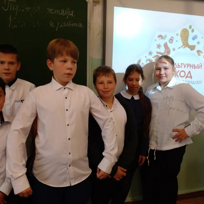 «Читаем Мамина-Сибиряка»