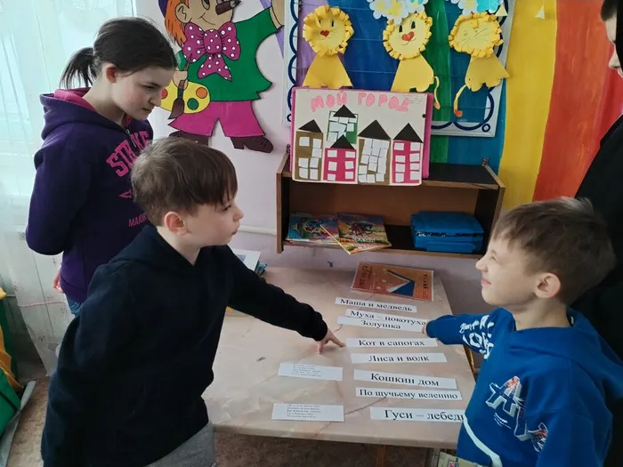 Отгадываем литературных героев по  репликам