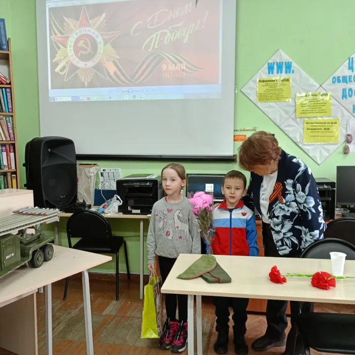 Вечер-памяти «О том, что было не забудем»