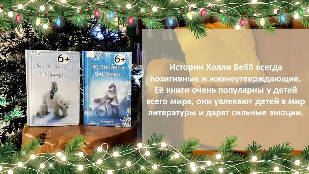 Слайд57