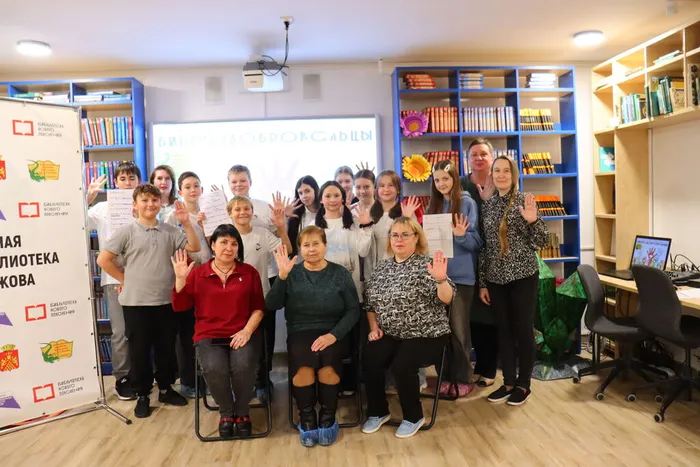 1 Участники мероприятия День волонтера - праздник добра