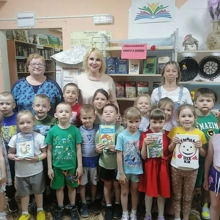 «Добрые сказки детям»