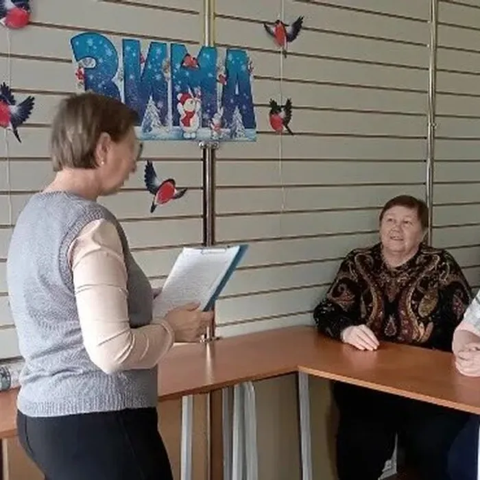 «Зимние загадки»