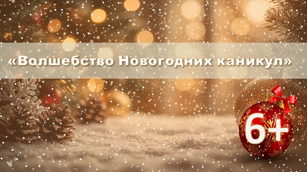 Слайд56