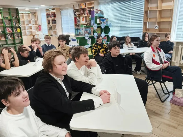 Игра началась