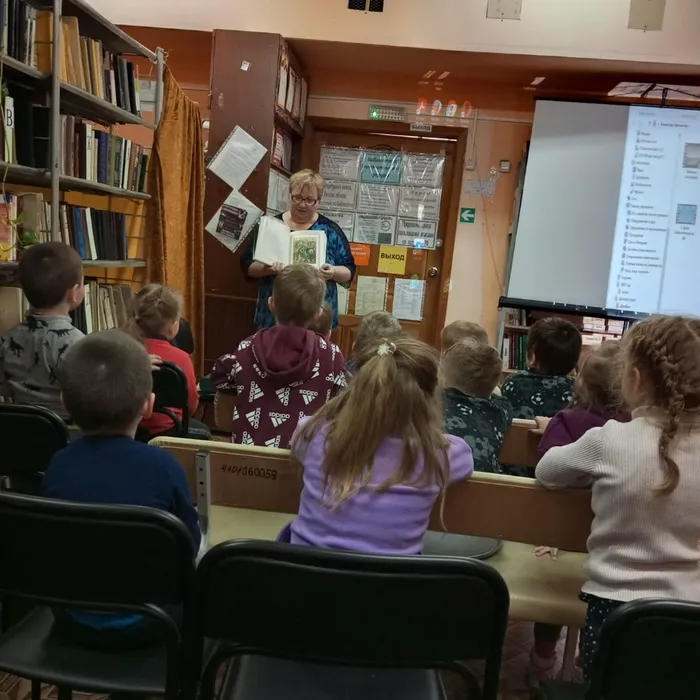 Открывая книгу - открываешь мир