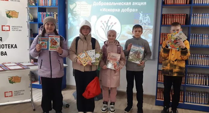 2 Волонтеры 4В класса МАОУ СОШ №6 им. Киселёва А.В.