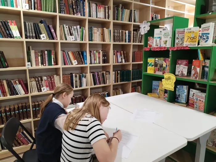 Заполнение анкет