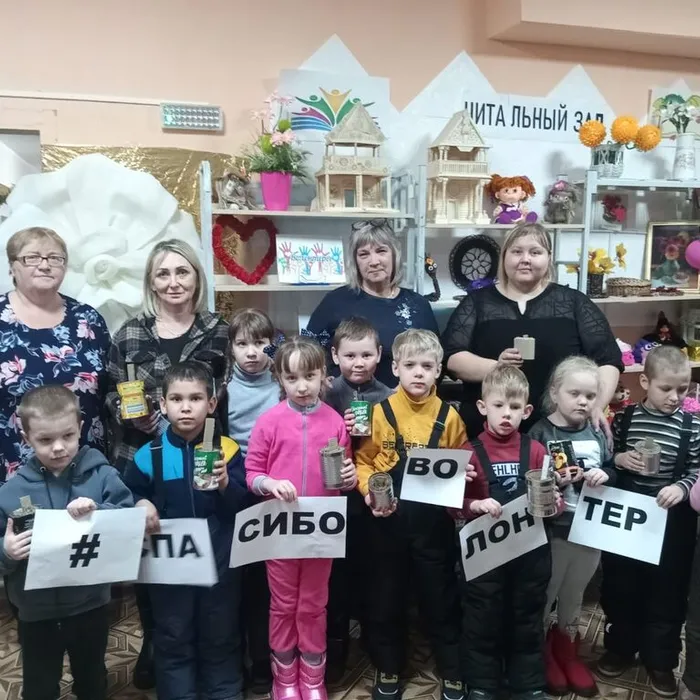 «Быть волонтером — это здорово!»