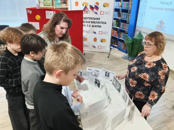 Угадай произведение