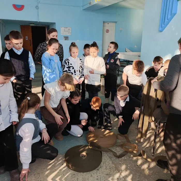 «Мы вместе!»