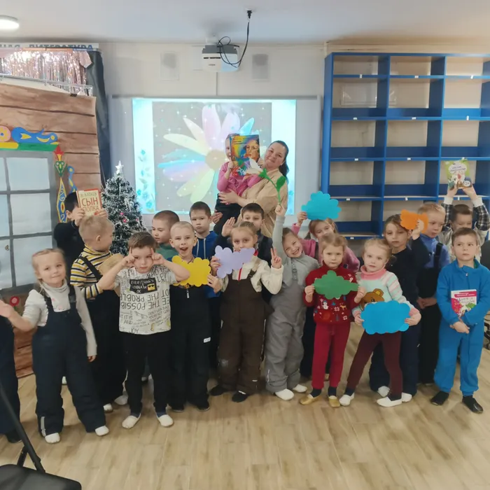 «В сказке с цветиком-семицветиком».