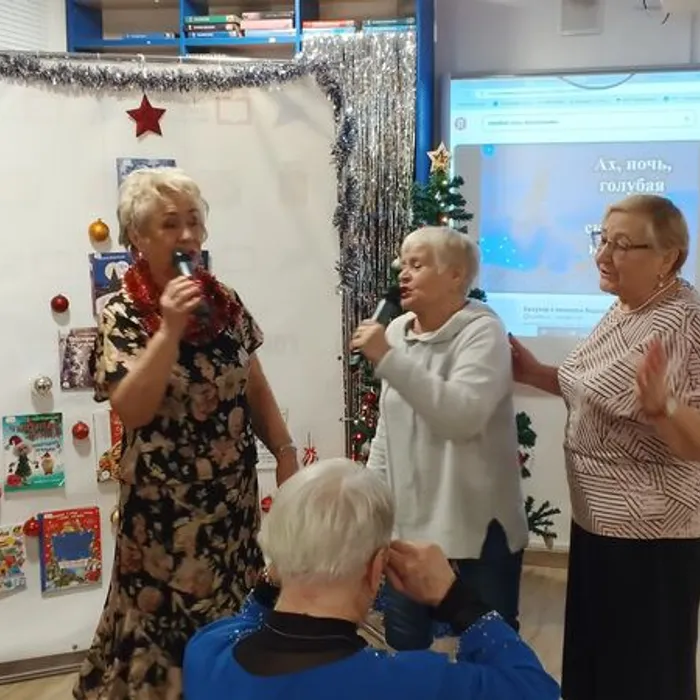 «Новый год на носу!»