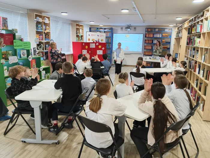 Литературный квиз