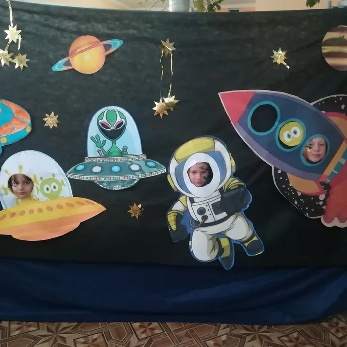 «Вселенная без границ»