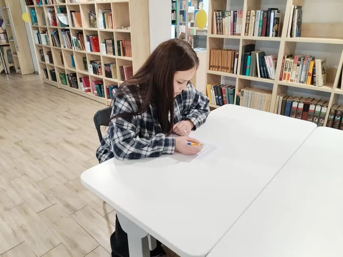 Молодежь за ЗОЖ