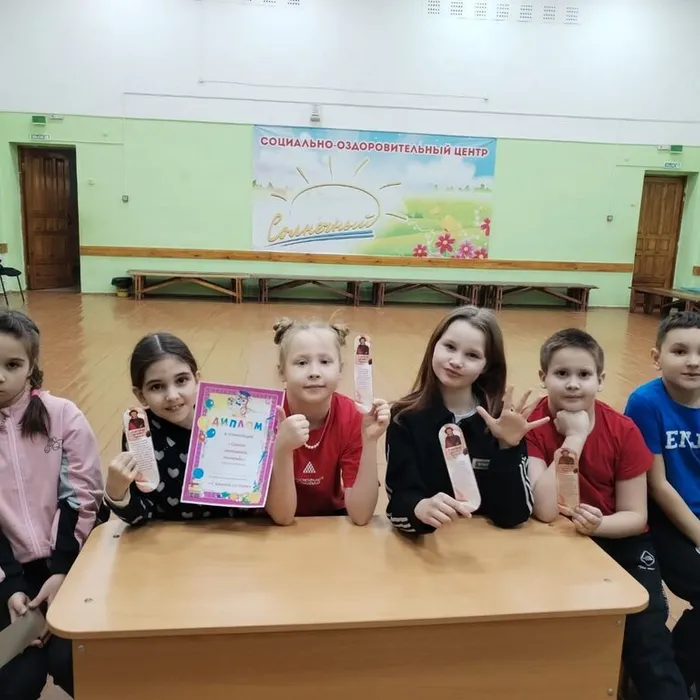 Литературная гостиная «С книгой по пути»