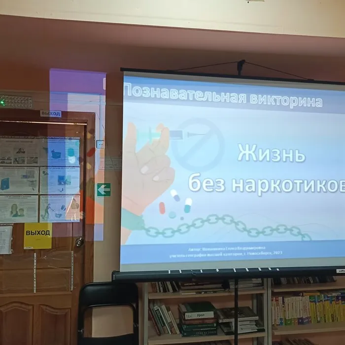 «Об опасностях, которые рядом»