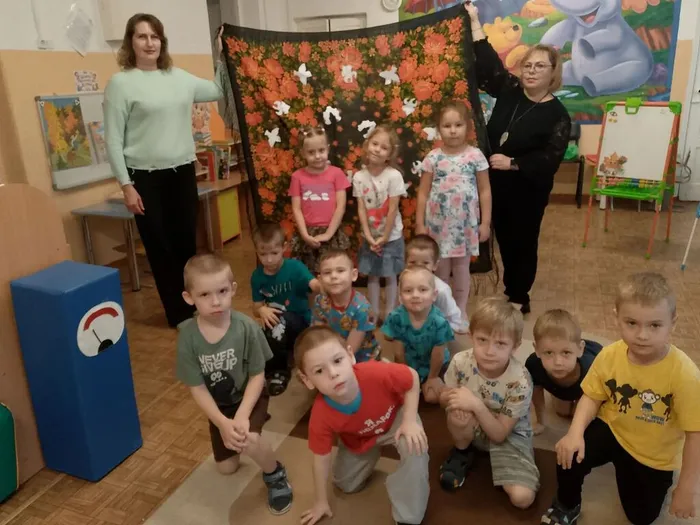 День чтения