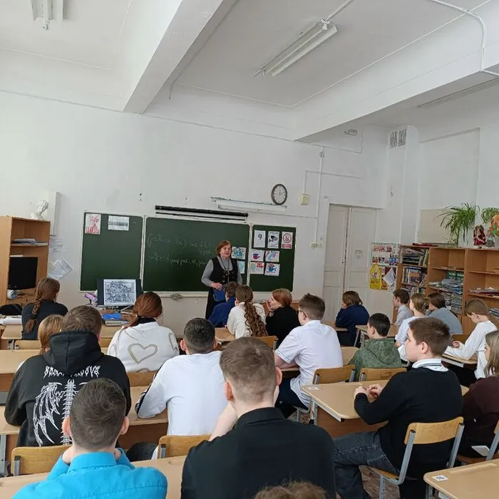 Урок мужества «Сталинград: подвиг на все времена»