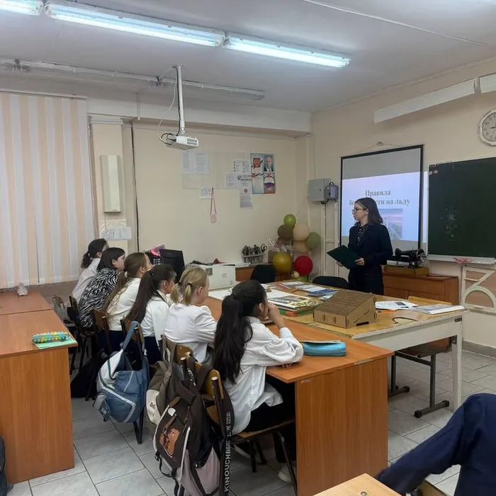 Урок безопасности «Правила безопасности на льду»