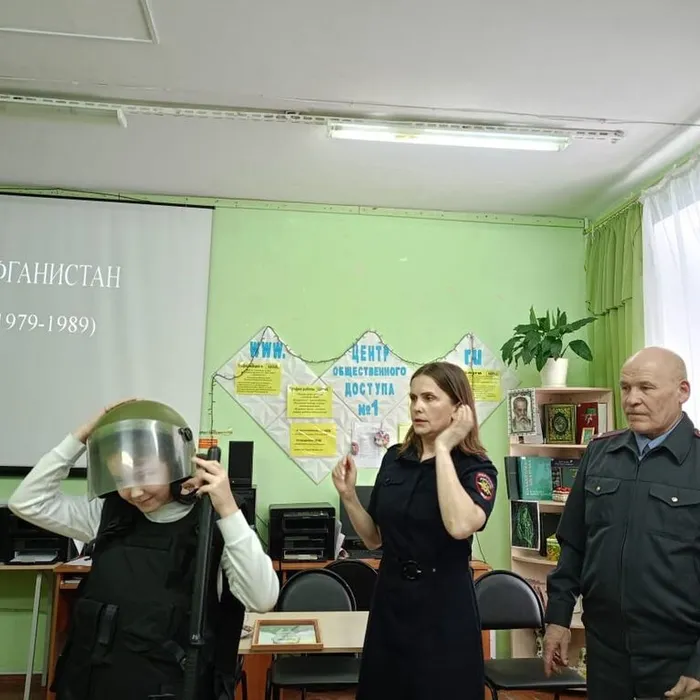 «Живая память»