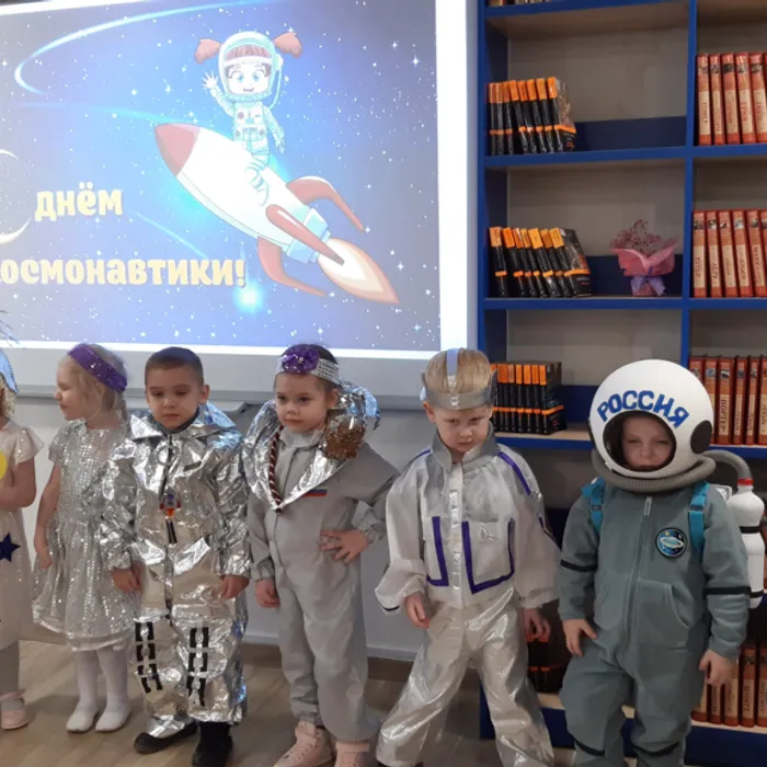 Конкурс чтецов «Космические дали»